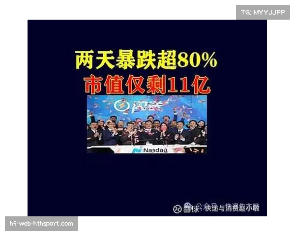 中超媒体版权格局变迁：从5年80亿天价到理性回归，咪咕视频获五年合作